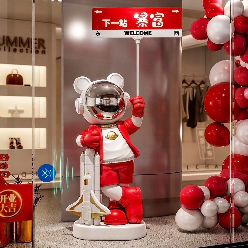 Audio Music Store - Statua Musicale di Astronauta per Arredamento
