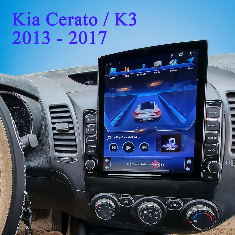 Audio Music Hindi - Auto Radio FM AM Video Audio