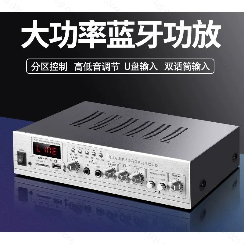 Audio Music Store - Amplificatore di Potenza a Tensione Costante