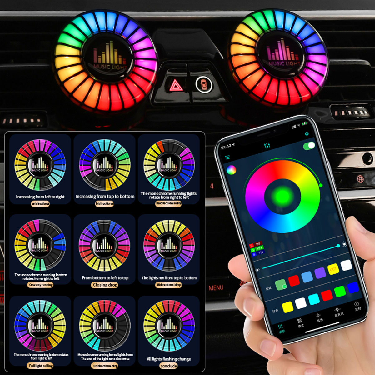 Lampada Ritmica per Auto con D - Audio Music Light recensione e prezzo