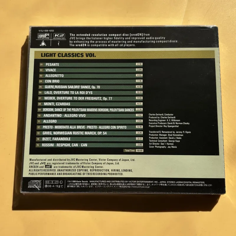 Classical Music Fever Disc Lig - Audio Music Light recensione e prezzo