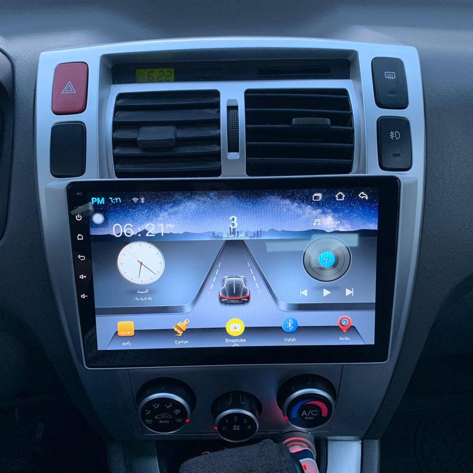 Autoradio Stereo Per Hyundai T - Audio Music Hindi recensione e prezzo