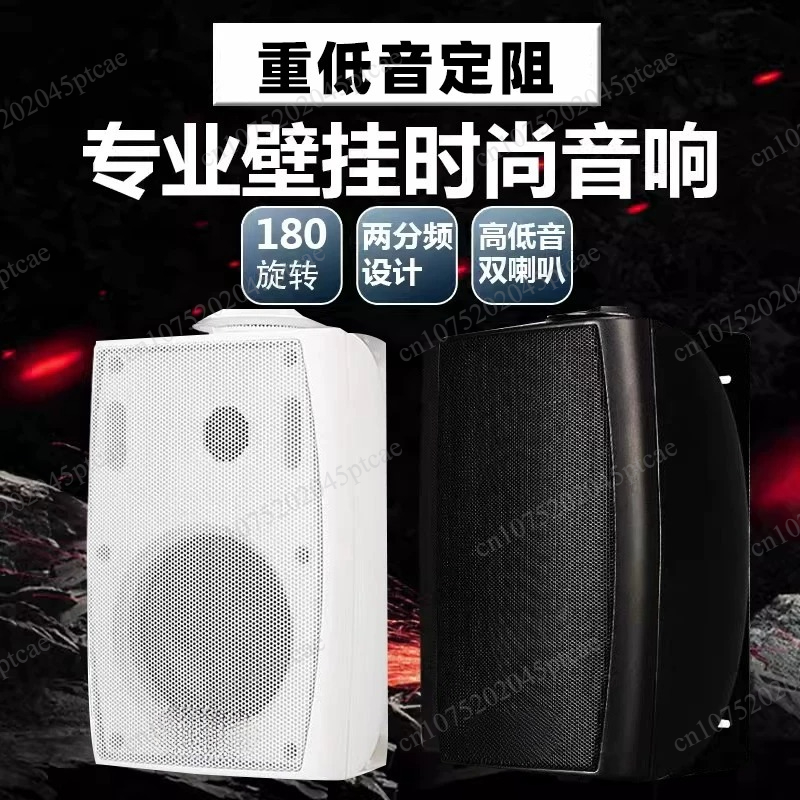 Altoparlanti a Parete G-4K con - Audio Music Store recensione e prezzo