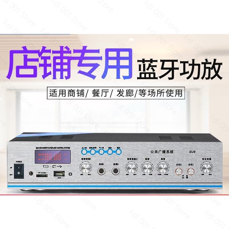 Amplificatore di Potenza a Ten - Audio Music Store recensione e prezzo