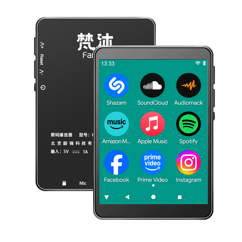 Lettore MP3 Android con WiFi,  - Audio Music Store recensione e prezzo